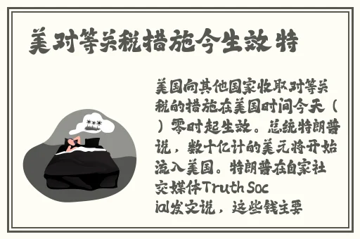 另类老妇性BBwBBw1314